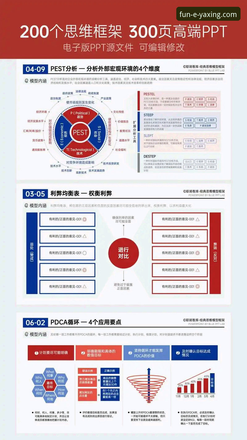 亚星娱乐体验流畅常见问题 亚星娱乐平台体验流畅实用指南:常见问题与解决方案
