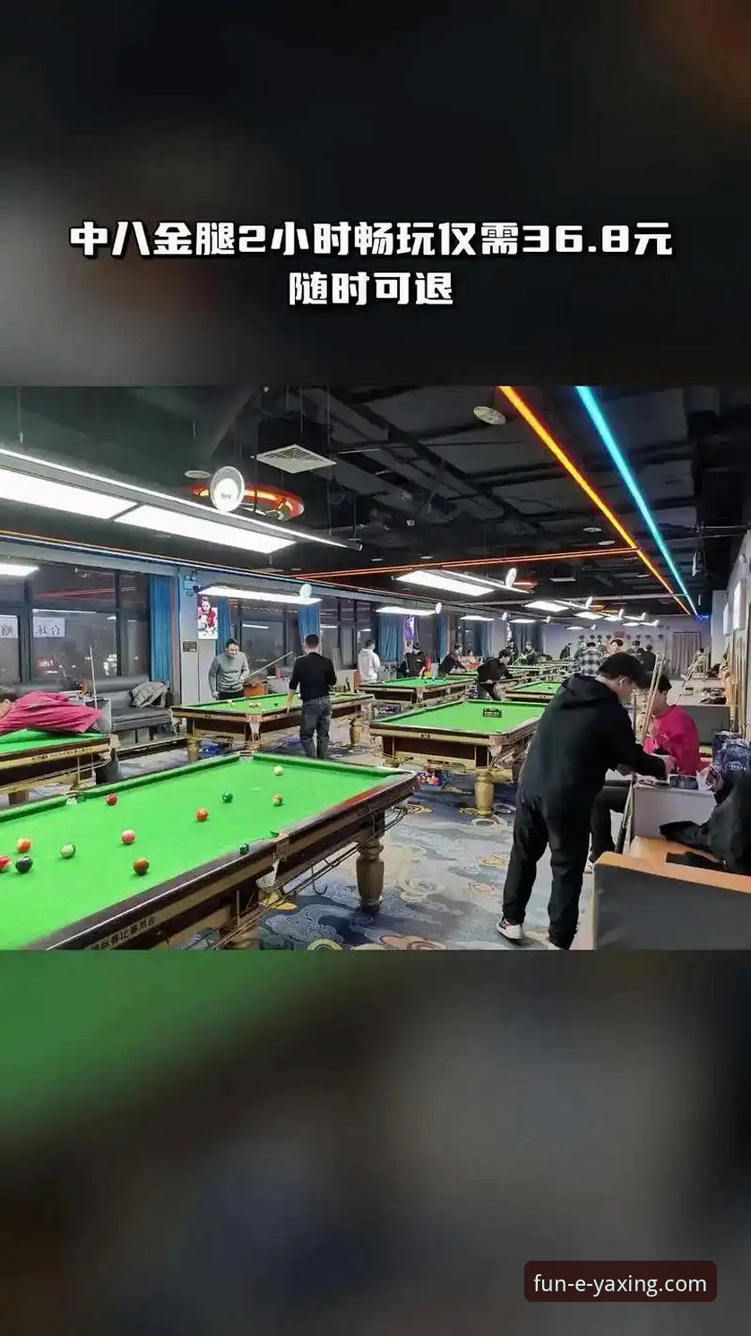 亚星娱乐手机版 亚星娱乐手机版的3大核心优势与2个深度解析维度