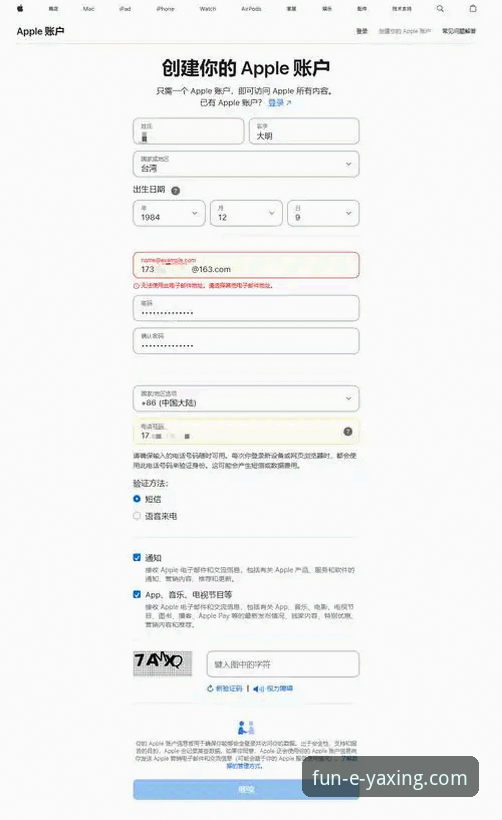 亚星娱乐游戏平台 亚星娱乐平台最新版本安装教程:从下载到畅玩的完整操作指南