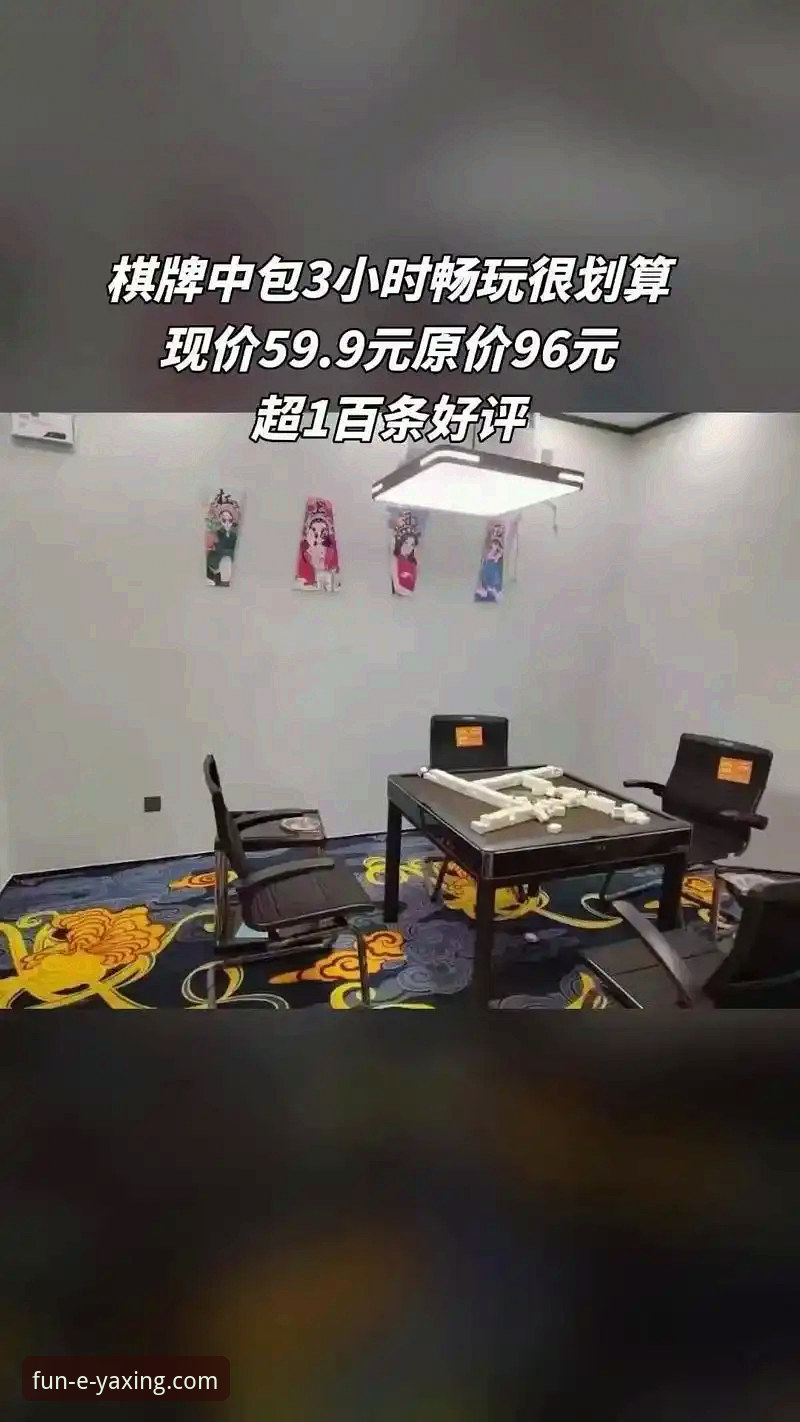 亚星娱乐新人礼包领取与使用完整操作教程