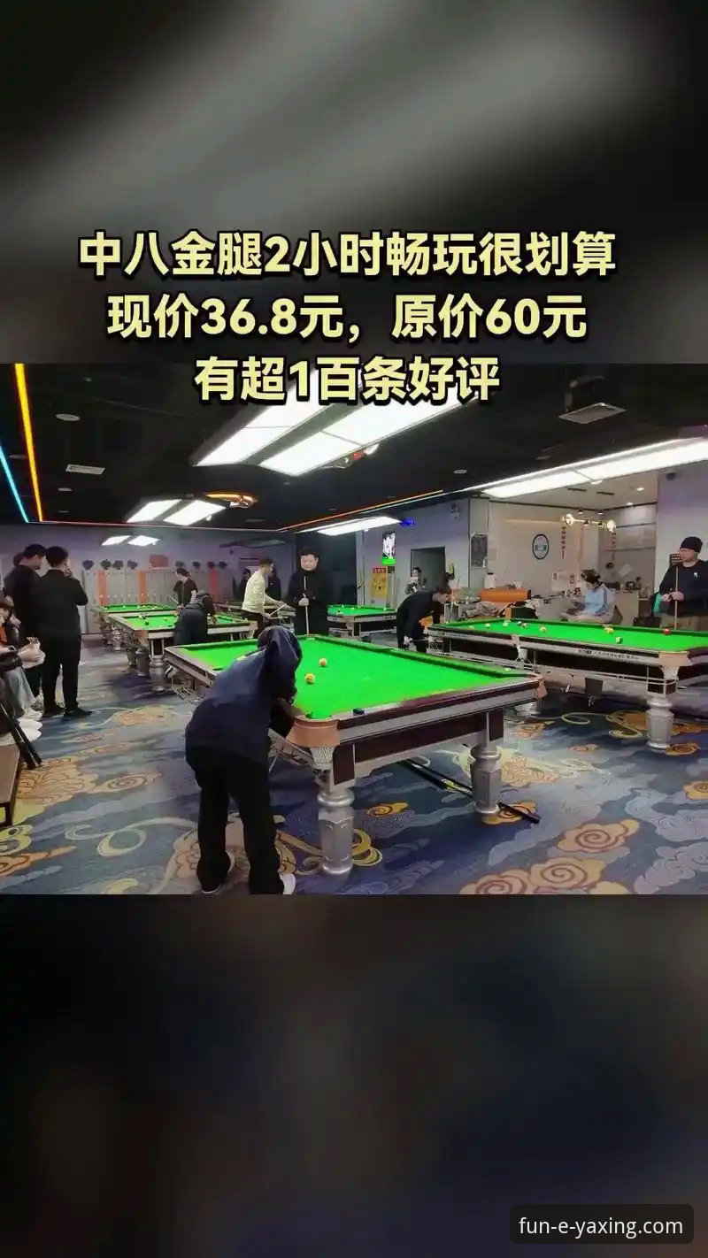 亚星娱乐新人礼包领取与使用完整操作教程